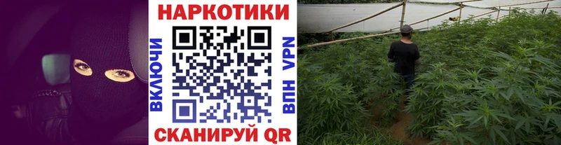 Купить закладку Красногорск ГАШ Марихуана СК Амфетамин Вейп ТГК Меф