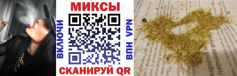 Бутират BDO 33% даркнет официальный сайт Красногорск
