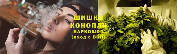 марихуана Алексин