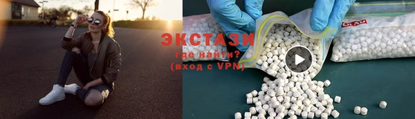 марихуана Алексеевка