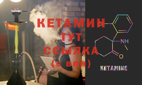 кокаин колумбия Гусев