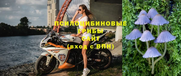 марихуана Алексеевка