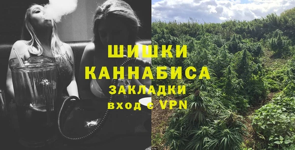 марихуана Алексеевка