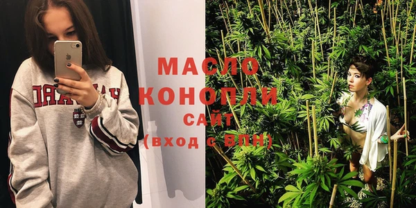 марихуана Алексеевка