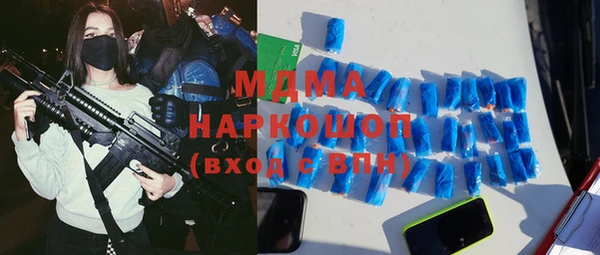 марихуана Алексин