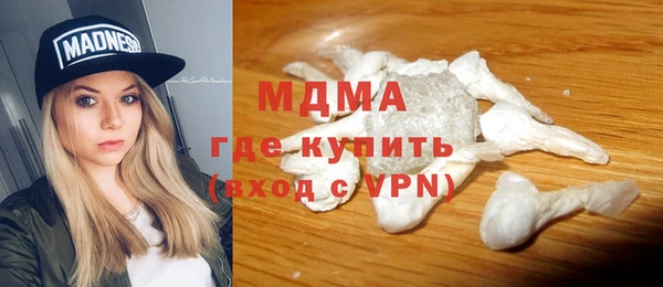 марихуана Алексеевка