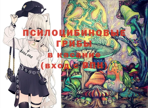 марихуана Алексин