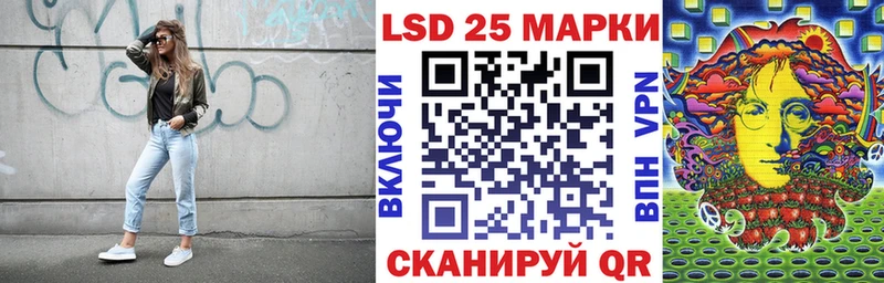 где купить наркоту  Красногорск  Марки N-bome 1,5мг 